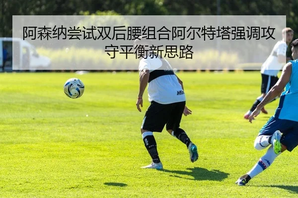 img_1783351736792_590_1_136.jpg